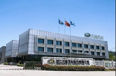 喜訊！首臺韓國現(xiàn)代柴油叉車在富陽現(xiàn)代尤恩OEM工廠成功投產(chǎn)下線，開啟技術(shù)合作新篇章