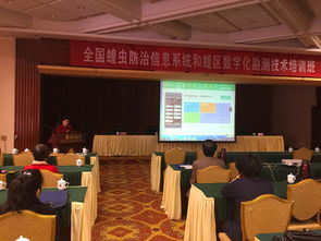 技術推廣服務中心 連接創(chuàng)新與應用的橋梁