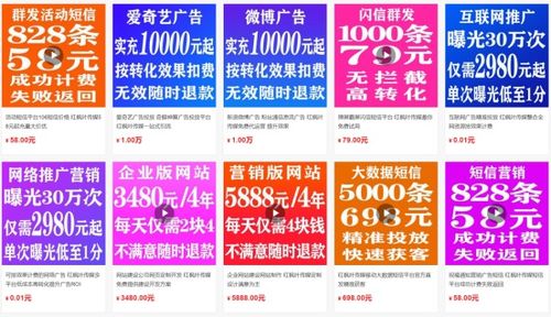 紅楓葉傳媒 湘潭網(wǎng)站建設與軟件開發(fā)的技術領航者